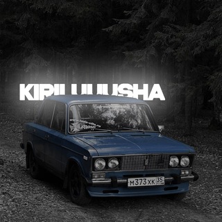 Telegram profile photo for episode