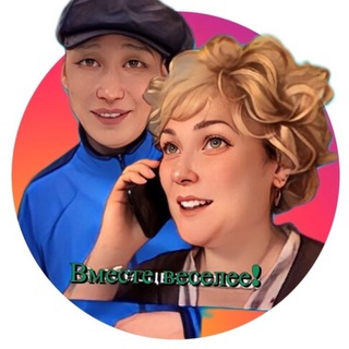Telegram profile photo for @nataliaonkudaeva