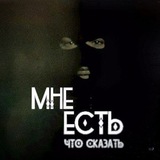 Telegram profile photo for Злая Новороссия