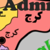 Telegram profile photo for استخدام _ کرج