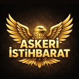 Telegram profile photo for Askeri İstihbarat🇹🇷