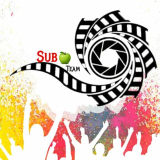 Telegram profile photo for 🍎🎬SubSibTeam🎬🍏