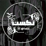 Telegram profile photo for Text
