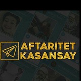 Telegram profile photo for AFTARITET KASANSAY🐊
