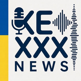 Telegram profile photo for KEXXX NEWS ( головне та цікаве )