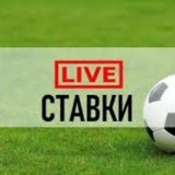 Telegram profile photo for LIVE BET