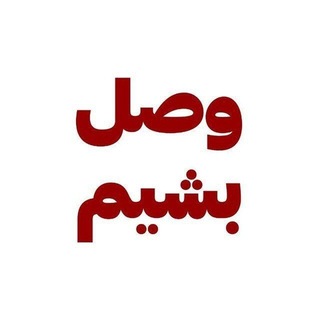 Telegram profile photo for کانفیگ | پروکسی | free