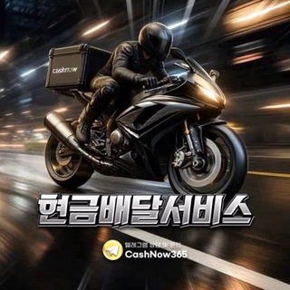 Telegram profile photo for cashnow365
