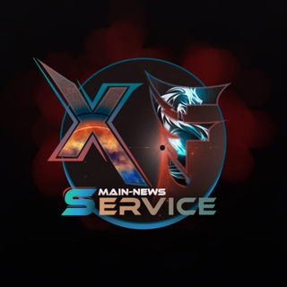 Telegram profile photo for XFSERVICE | MAIN-NEWS
