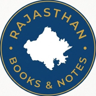 Telegram profile photo for RAJASTHAN EXAM Book & Notes