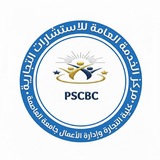 Telegram profile photo for Public Service Center for Business Consultations