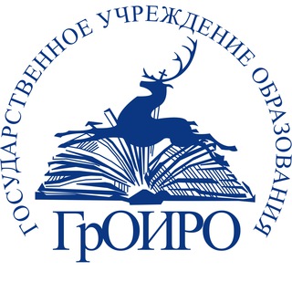 Telegram profile photo for ГрОИРО