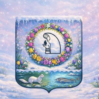 Telegram profile photo for Администрация Октябрьского района (Югра)