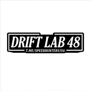 Telegram profile photo for DRIFT LAB 48 | ШКОЛА ДРИФТА