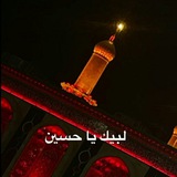 Telegram profile photo for عٌشٍګ أّلَذّبِيِّحٌ 💔
