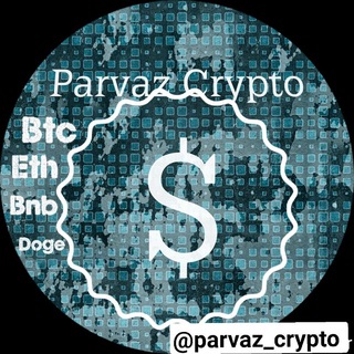 Telegram profile photo for سیگنال رایگان آکادمی پرواز