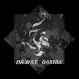 Telegram profile photo for da_wat_qariba