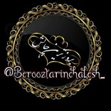Telegram profile photo for *** بروزترین چالش ***