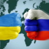 Telegram profile photo for Украина Россия
