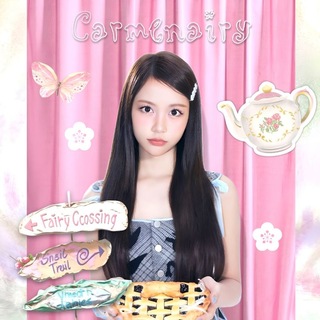 Telegram profile photo for 𑣲 : tea tales of carmenairy. 🫖