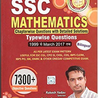 Telegram profile photo for 7300+(MATH)VIDEO SOLUTION