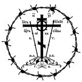 Telegram profile photo for Orthodoxe Bücher - Edition Hagia Sophia