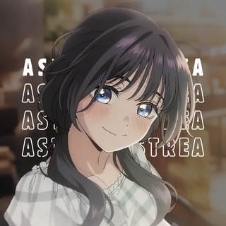 Telegram profile photo for Astrea | Аниме Новости