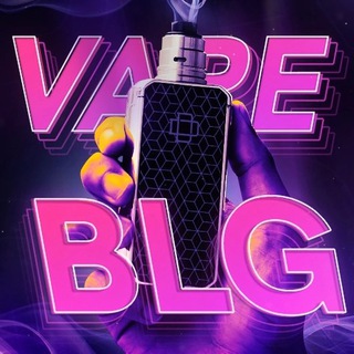 Telegram group profile photo for Вейп Благовещенск
