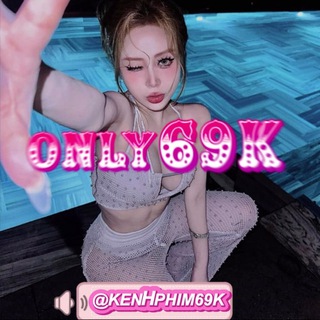 Telegram group profile photo for XEM VIDEO TẠI ĐÂY