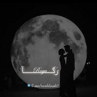 Telegram profile photo for رُگـــــــــآ