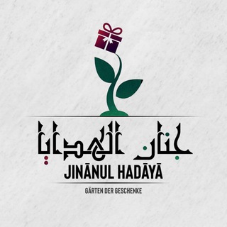 Telegram profile photo for Jinãnul Hadãyã