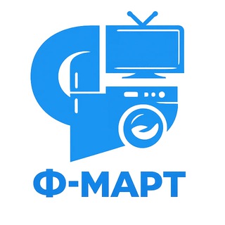Telegram profile photo for Ф-МАРТ
