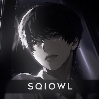 Telegram profile photo for 𝜗 𝜚 ݁ㅤ 𝐬𝐪𝐢𝐨𝐰𝐥