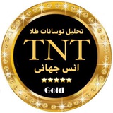 Telegram profile photo for 🔱 T.N.T كانال تخصصي انس🔱