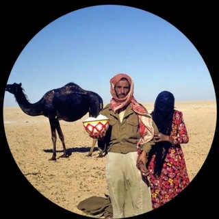 Telegram profile photo for SAHIL STORE π