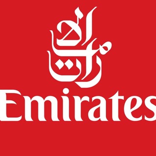 Telegram profile photo for Emirates 💞 #ʙᴇsᴛaviacompany