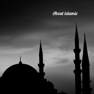 Telegram profile photo for about islamic 𖧧