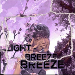 Telegram profile photo for LIGHT—BREEZE