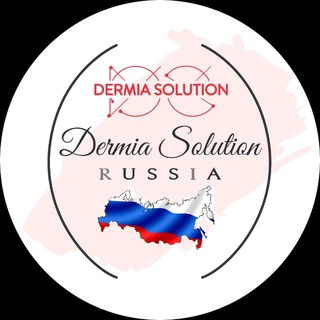 Telegram profile photo for Dermia Solution Россия edan-moscow.ru
