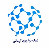 Telegram profile photo for ARMANI innovation network