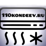 Telegram profile photo for 110 kondeev.ru❄️