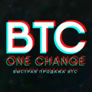 Telegram profile photo for ОТЗЫВЫ ОБМЕН BTCONECHANGE