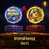 Telegram profile photo for Новые слоты, которые стоит ждать в этом году