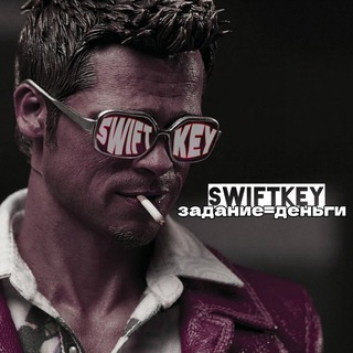 Telegram profile photo for SwiftKey отзывы