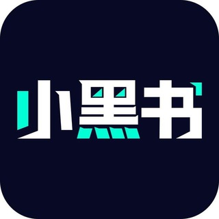 Telegram profile photo for 3月31日 武汉青松路有人持刀随机捅人 监控视频里不到7秒钟捅了四五个! 小黑书官方资源频道