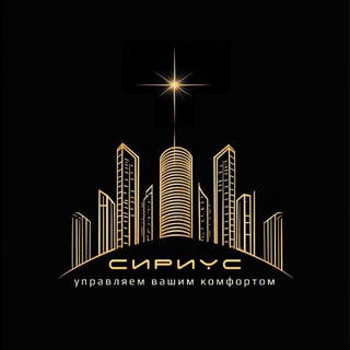 Telegram profile photo for «УО Сириус» Тагильская 4А