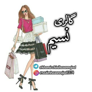 Telegram profile photo for gallery_nasim