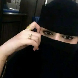 Telegram profile photo for جاده سهرات