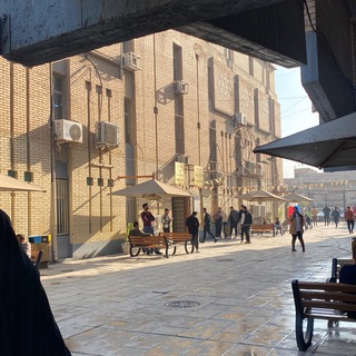 Telegram group profile photo for طلبة الجامعة المستنصرية