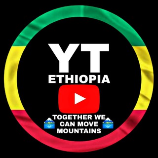Telegram profile photo for YT Ethiopia school 🇪🇹